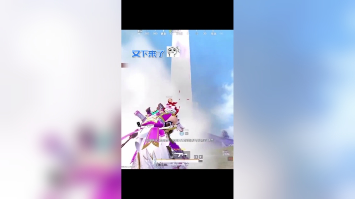 这波多亏了我的细节指挥