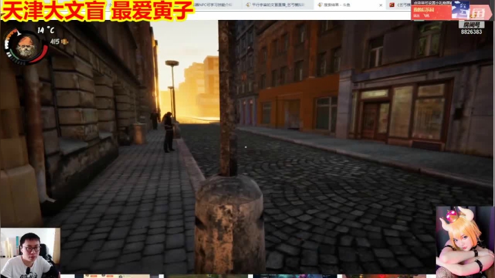 【2021-02-19 13点场】平行宇宙的文盲：祝大家新年快乐 文盲给大家磕一个