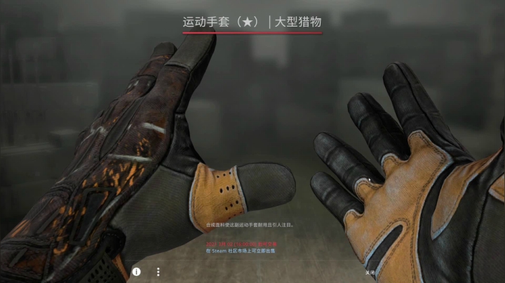 【环世界】主播阿飞的精彩时刻 20210223 13点场