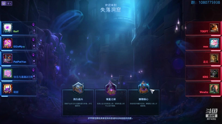 【2021-02-21 15点场】KYsaberr：风暴要火！风暴要火！