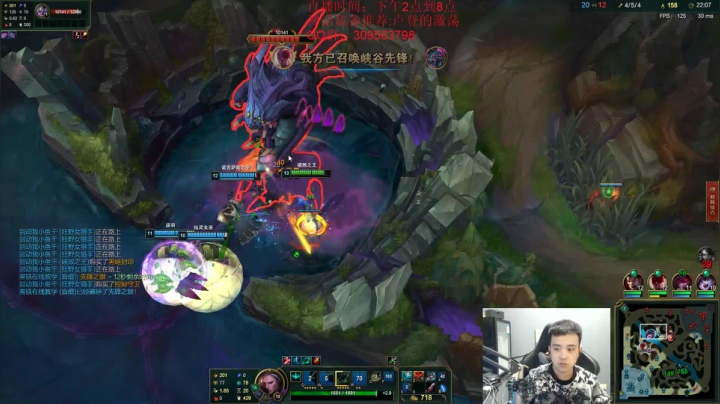 【2021-02-23 19点场】LOL丶摇摆：7年高分王者中路教学局.单排乱杀!