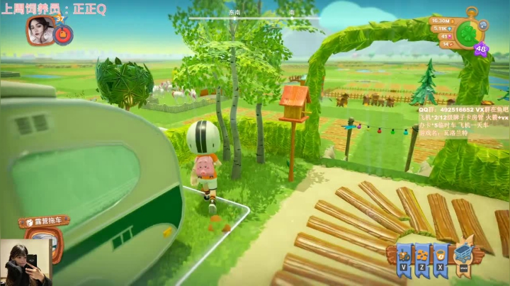 【2021-02-23 22点场】甜瓜不是呆瓜：【甜瓜】 鬼叫主播