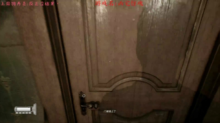 【2021-02-21 20点场】七潇丷：直播-恐怖惊悚下饭！！！