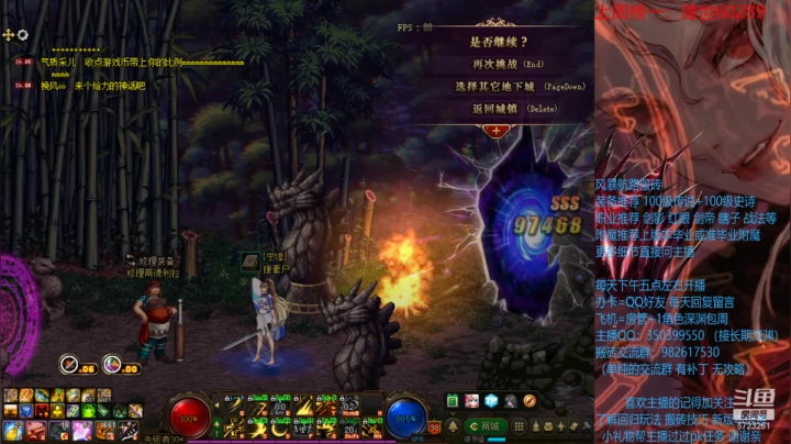 【2021-02-22 01点场】宁宁是一只魔剑：搬砖，宁宁的搬砖聊天室