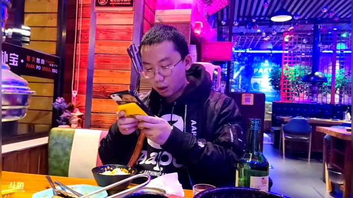 【户外】黑人毅的精彩时刻 20210223 00点场
