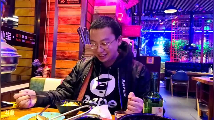 【户外】黑人毅的精彩时刻 20210223 00点场
