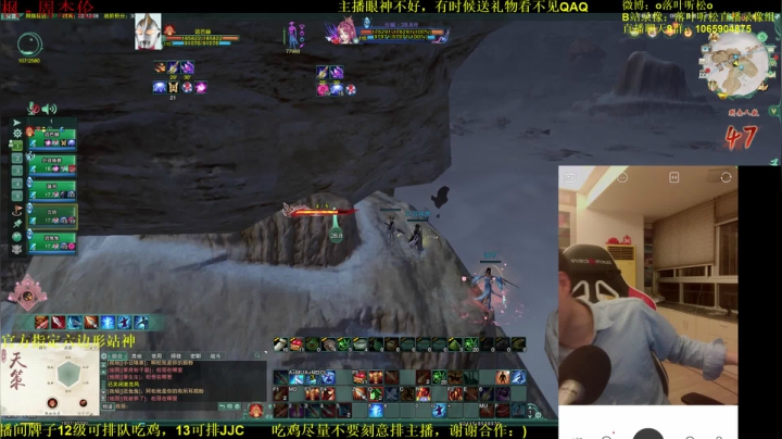 【2021-02-22 21点场】落叶听松：新的一周，力道满满！