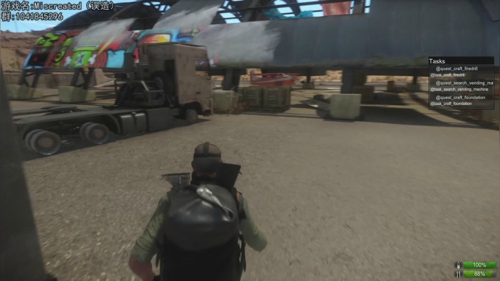 【2021-02-22 22点场】巴格拉斯：热爱生活，走进巴叔