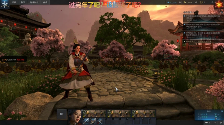 【2021-02-22 19点场】半棵大树：半棵大树的直播间