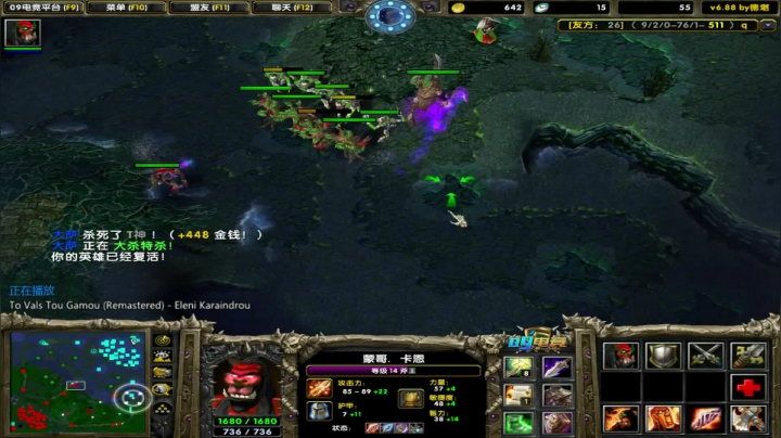 【2021-02-22 17点场】My弟灬：一代杀猪匠终回归..