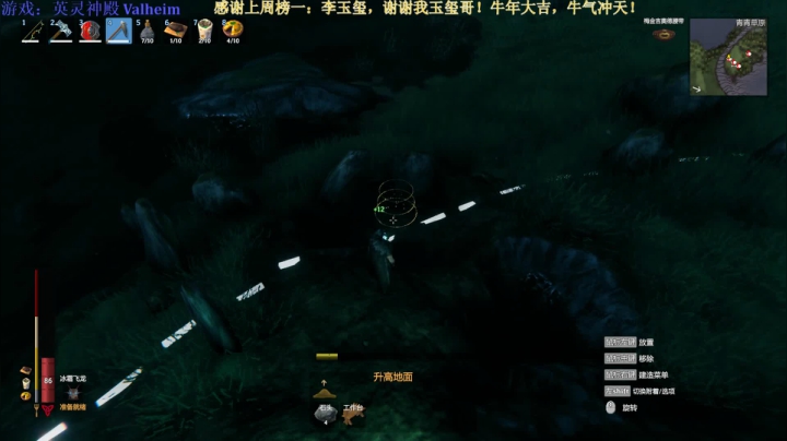 【2021-02-20 21点场】秀才冷男：420.问答小课堂！英灵神殿冲冲冲！