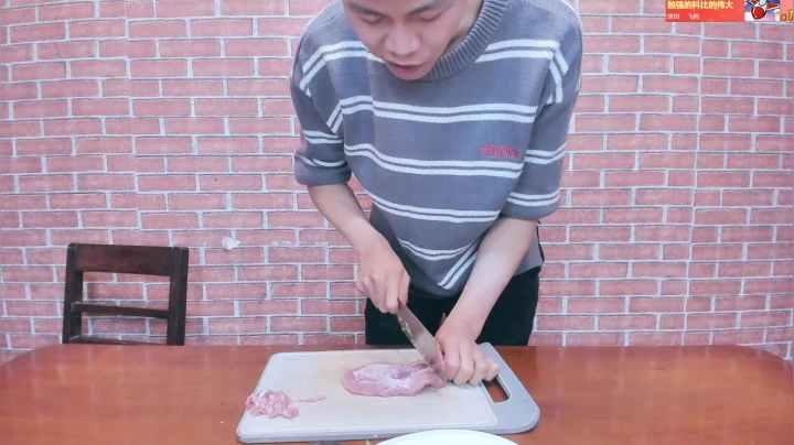 【2021-02-23 20点场】美食老王：青椒肉丝盖饭，愿你平安喜乐