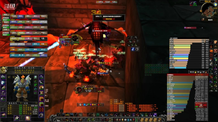 【魔兽怀旧服】盘都是均分，再不打黑翼了