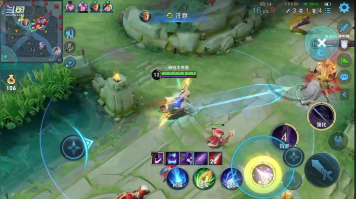 【2021-02-23 01点场】歌神旁白：绑手打野马超 澜