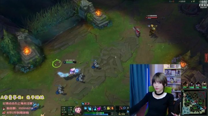 【英雄联盟】不2不叫周淑怡的精彩时刻 20210223 18点场