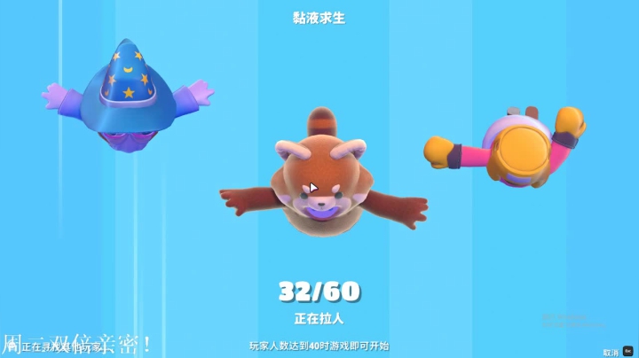我在斗鱼看DL丶拖米直播王者荣耀