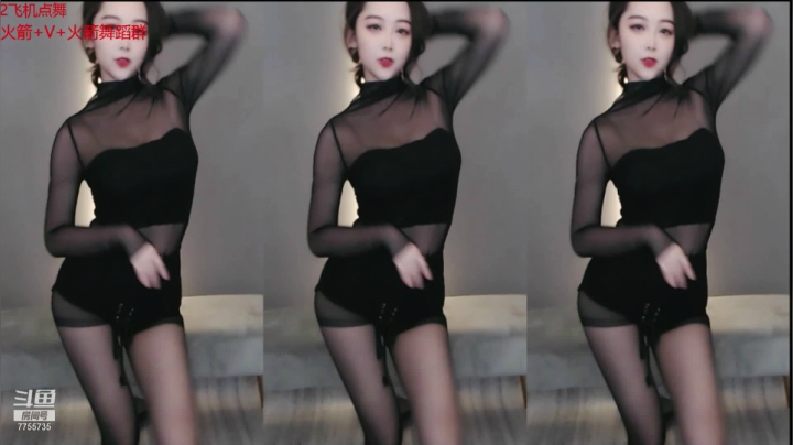黑纱5
