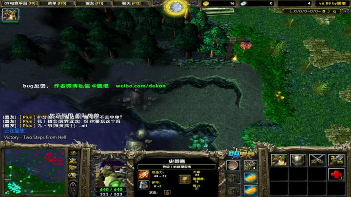 【2021-02-22 19点场】My弟灬：一代杀猪匠终回归..