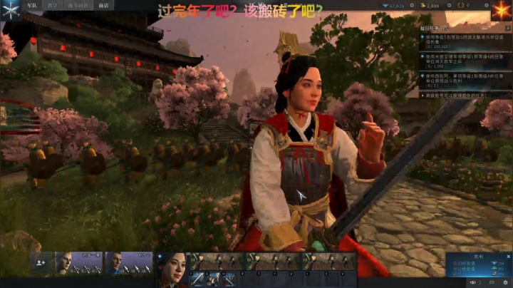【2021-02-22 23点场】半棵大树：半棵大树的直播间