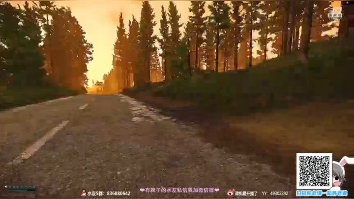 【2021-02-22 22点场】谭机霸开播了：【霸霸】早到晚退就是好主播！