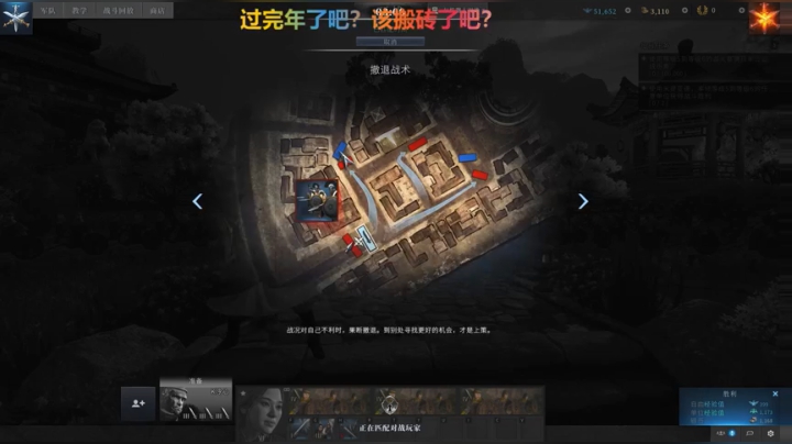 【2021-02-23 13点场】半棵大树：半棵大树的直播间
