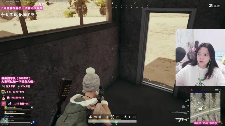 【2021-02-23 10点场】马薇薇ViVi：【马薇薇】一个脾气暴躁的重庆妹儿