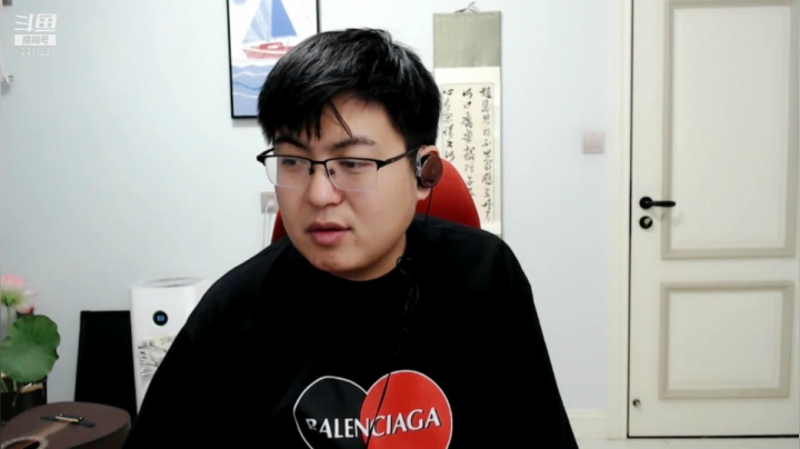 【户外】火力堂主的精彩时刻 20210223 00点场