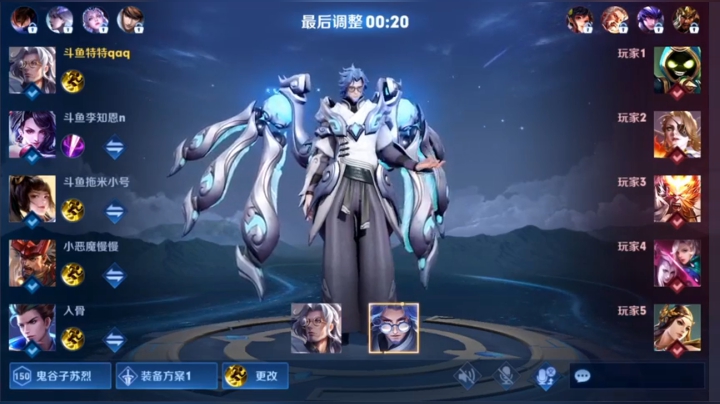 【2021-02-23 18点场】特特zzz：2130分巅峰赛七点比赛