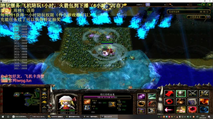 【2021-02-24 13点场】啊利魔性哥：各位新年好，我回来了！