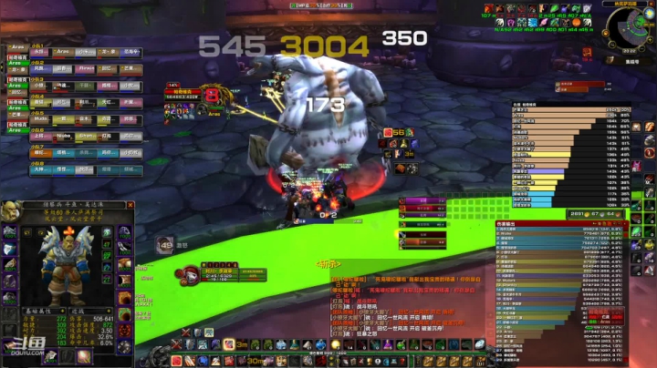 【魔兽怀旧服】帕科维奇，听说你很刁，吃你波大鸟