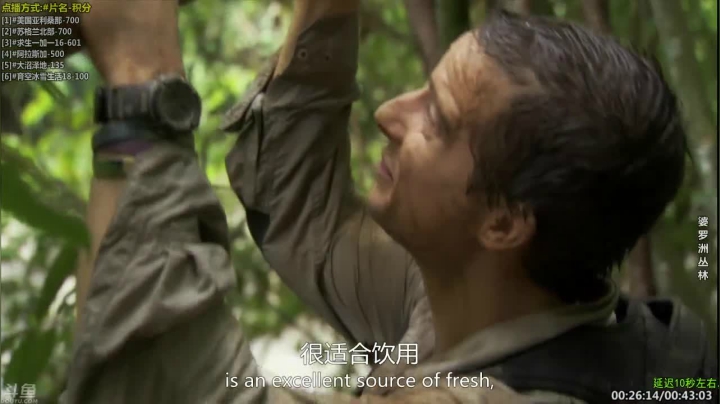 【科普】酷炫你你你的精彩时刻 20210224 10点场