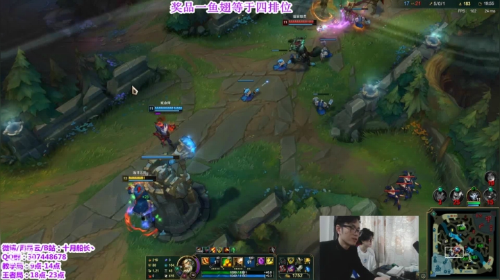 【2021-02-24 09点场】十月船长丶：勤劳：早间档教学，晚间档冲分