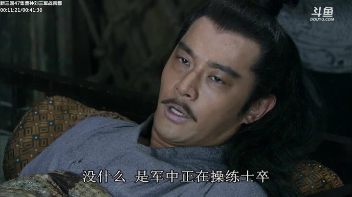 【一起看】山东蓝翔技工学院的精彩时刻 20210224 12点场