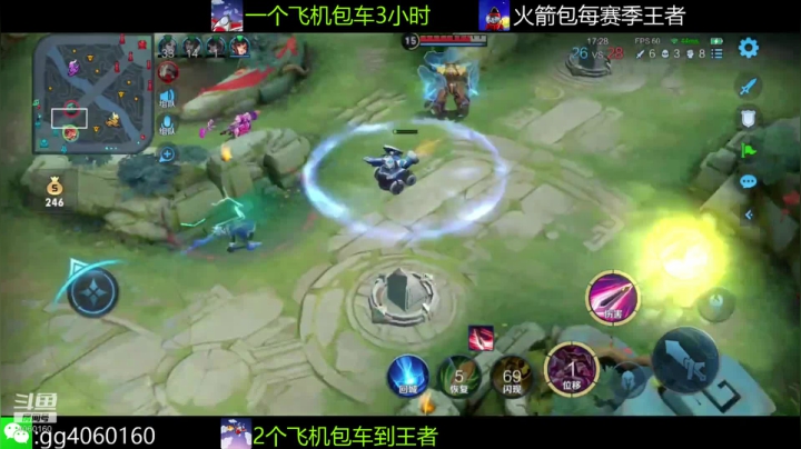 小金哥v的精彩时刻 20210223 23点场
