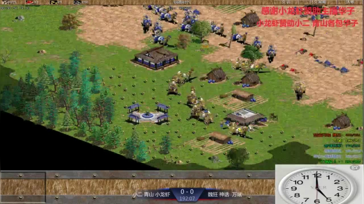 【2021-02-24 13点场】萍乡新鲜腊肉：萍乡新鲜腊肉的直播间