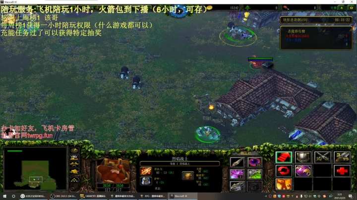 【2021-02-23 01点场】啊利魔性哥：各位新年好，我回来了！
