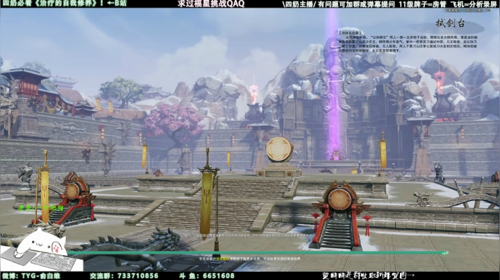 【2021-02-20 21点场】俞白维：明衍歌————