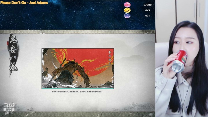 【主机其他游戏】懵帅儿的精彩时刻 20210223 22点场