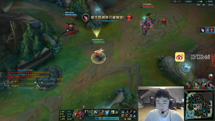 【2021-02-23 17点场】17小北：恢复训练，适应一下新鼠标gpw2