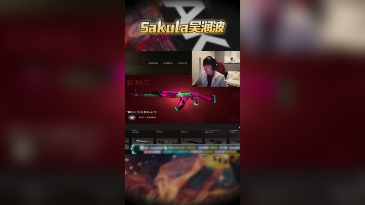 什么叫为所欲为啊 这个B我装定了