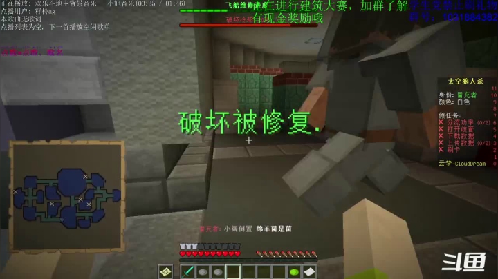 【2021-02-23 21点场】绵羊菌不是菌：绵羊菌：又要开学了~虾丸