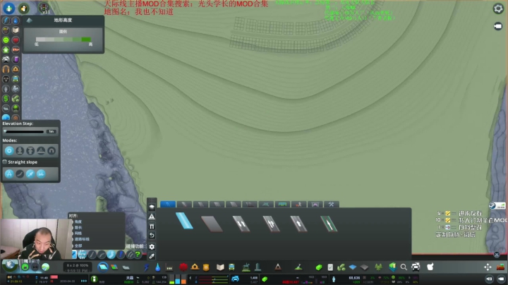 群山之间P5