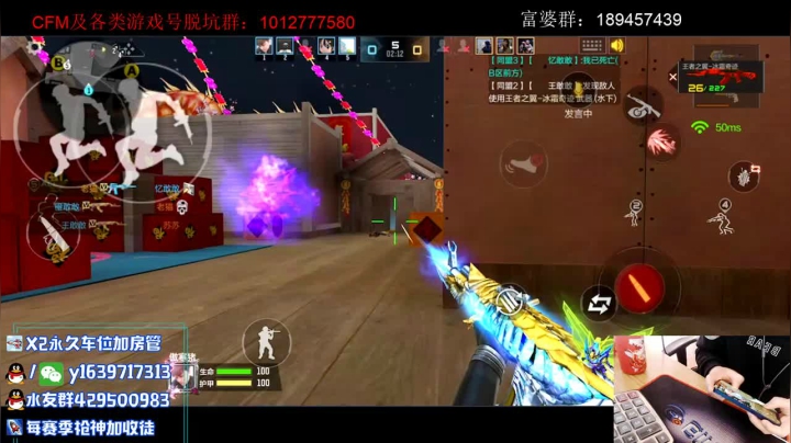 【2021-02-24 17点场】亮哥il：微信上车啦！！！