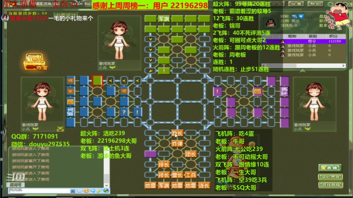 【2021-02-23 23点场】恶蚊子：今天开启狂暴模式，嗨起来！！！