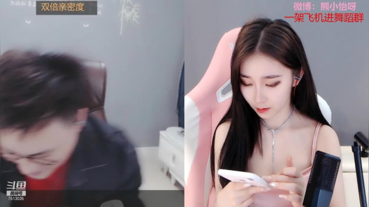 【2021-02-24 14点场】熊小怡呀：怎样的终点配得上这一路的颠沛流离