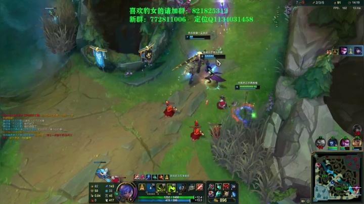 【2021-02-24 19点场】奈奈娅丶晓庄：豹女：快进到二级反野