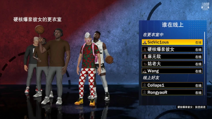 【2021-02-24 00点场】SpL丶赞gg：【赞gg】阿神：三分球它在空中停留~！