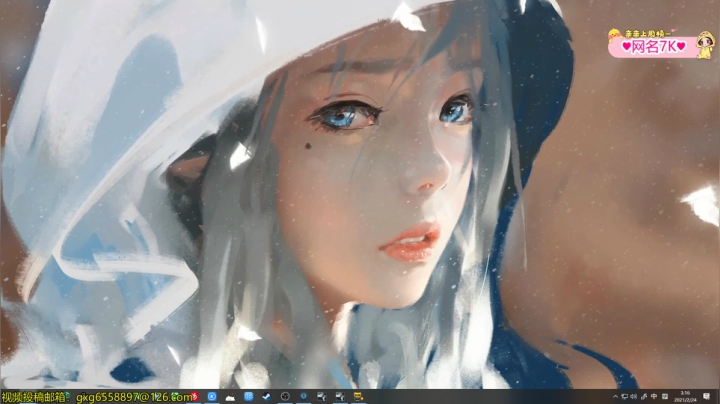 【2021-02-24 03点场】果小果是个弟弟：果小果：双倍亲密度！