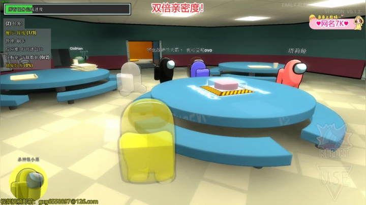 【2021-02-23 23点场】果小果是个弟弟：果小果：双倍亲密度！