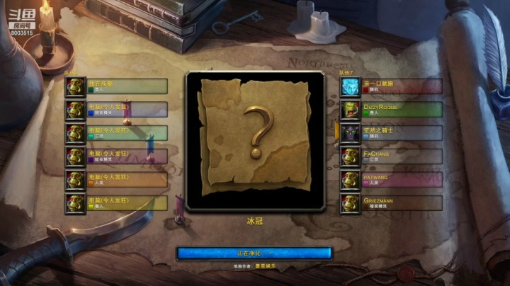养猪被彻底针对了！专门等我去送的额？1V6国服对面游戏很快乐